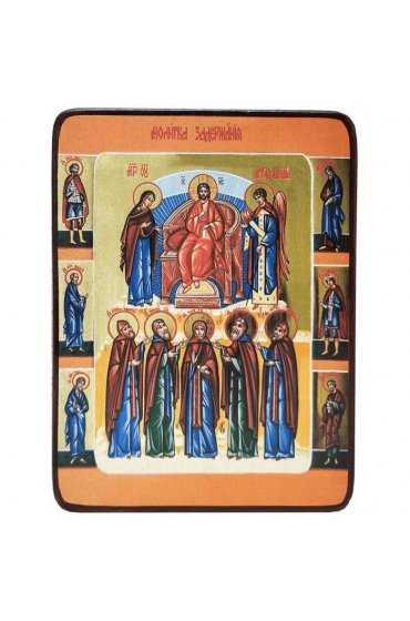 Икона Задержания, арт STO-2006