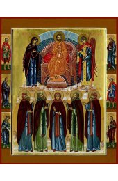 Икона Молитва Задержания, арт STO-2007