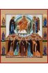 Икона Задержания писаная, арт ИР-1437