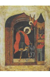 Икона Никита Бесогон (копия старинной) арт STO-211