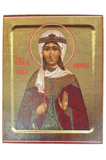 Икона Раиса мученица (копия старинной), арт STO-23