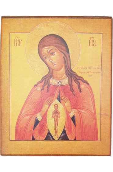 Икона Божья Матерь В родах помощница (копия старинной) арт STO-272
