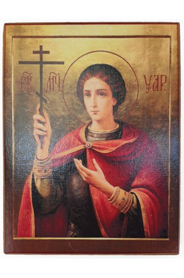 Икона Уар мученик (копия старинной), арт STO-295