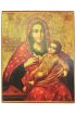Икона Божьей Матери Козельщанская (копия старинной), арт STO-298