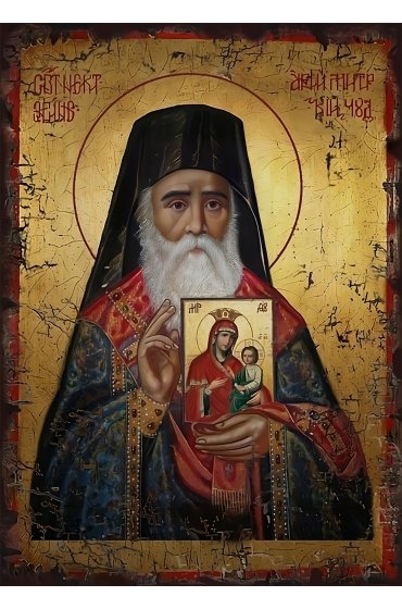 Икона Нектарий Эгинский (копия старинной), арт STO-35