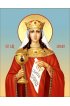 Икона Варвара Святая (копия старинной), арт STO-364