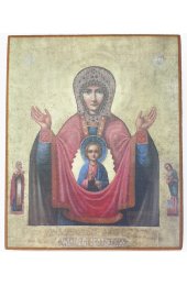Икона Божья Матерь Знамение (копия старинной), арт STO-620