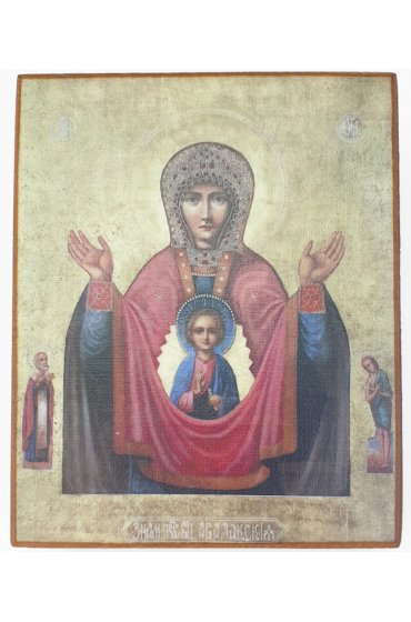 Икона Божья Матерь Знамение (копия старинной), арт STO-620
