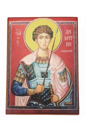 Икона Дмитрий Солунский (копия старинной), арт STO-381
