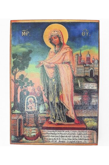 Икона Божьей Матери Геронтисса (копия старинной), арт STO-929