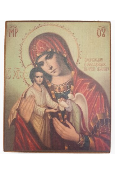 Икона Божьей Матери Скорбящая о младенцах (копия старинной), арт STO-417
