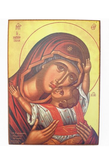 Икона Божьей Матери Кардиотисса (копия старинной), арт STO-427