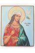 Икона Ирина Святая (копия старинной), арт STO-442