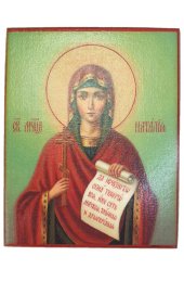 Икона Наталья мученица (копия старинной), арт STO-457