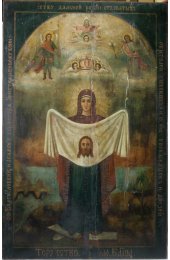 Икона Божья Матерь Порт-Артурская (копия старинной), арт STO-474