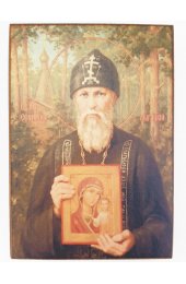 Икона Серафим Вырицкий (копия старинной), арт STO-490