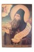 Икона Силуан Афонский (копия старинной), арт STO-498
