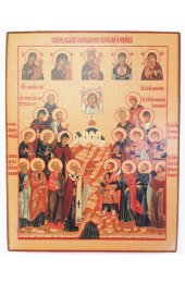 Икона Собор святых покровителей охотников и рыболовов (копия старинной), арт STO-506