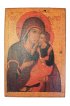 Икона Божьей Матери Любечская (копия старинной), арт STO-827