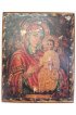 Икона Божья Матерь Избавительница от бед (копия старинной), арт STO-528
