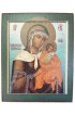 Икона Божьей Матери Цареградская (копия старинной), арт STO-565