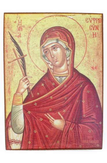 Икона Ев­фро­си­ния Александрийская (копия старинной), арт STO-589