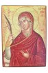 Икона Ев­фро­си­ния Александрийская (копия старинной), арт STO-589