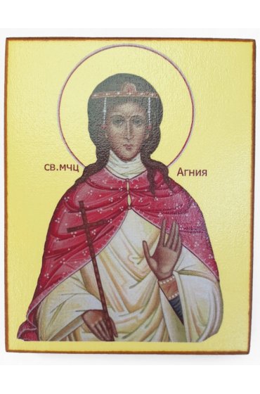 Икона Агния (Анна) Римская (копия старинной), арт STO-594