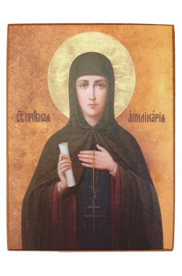 Икона Аполлинария преподобная (копия старинной), арт STO-606