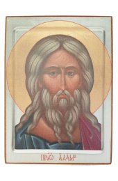 Икона Адам Праотец (копия старинной), арт STO-621