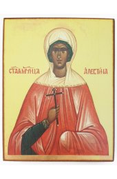 Икона Алевтина (Валентина) Кесарийская (копия старинной), арт STO-625