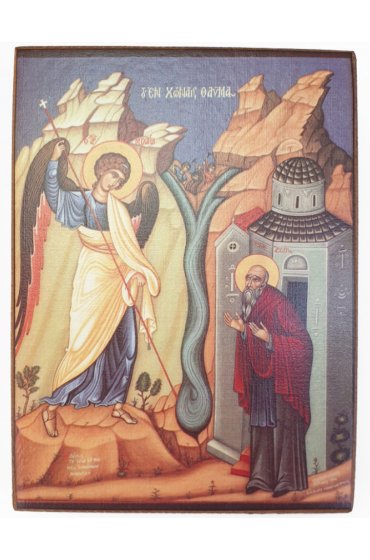 Икона Архип Херотопский (копия старинной), арт STO-630