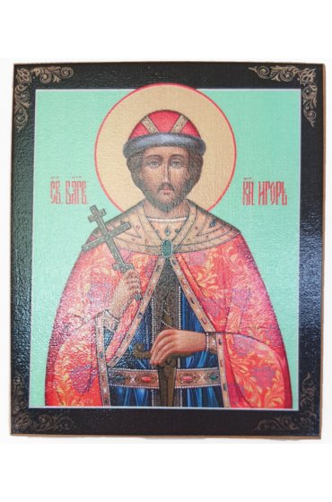 Икона Игорь Черниговский (копия старинной), арт STO-638