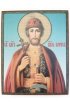 Икона Борис Благоверный Князь (копия старинной), арт STO-639