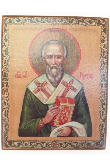 Икона Рустик священномученик (копия старинной), арт STO-643