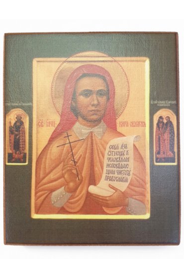 Икона Кира Оболенская (копия старинной), арт STO-649