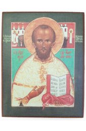 Икона Арефа Насонов (копия старинной), арт STO-653
