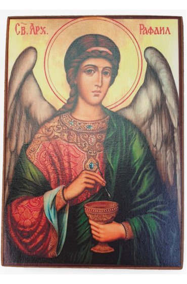 Икона Рафаил Архангел (копия старинной), арт STO-655