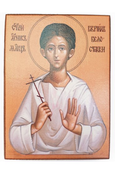 Икона Гавриил Белостокский (копия старинной), арт STO-662