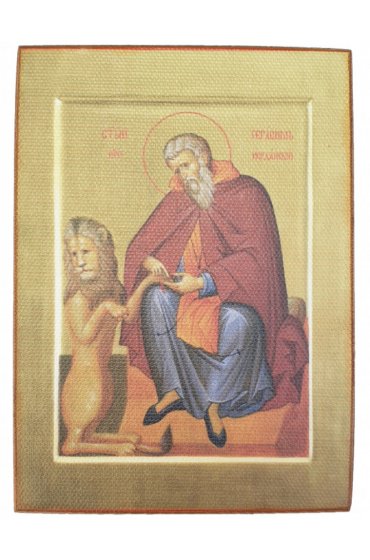 Икона Герасим Иорданский (копия старинной), арт STO-663