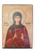 Икона Гли­ке­рия мученица (копия старинной), арт STO-665