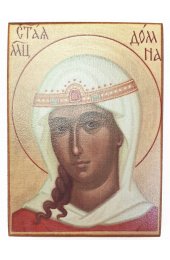 Икона Домна мученица (копия старинной), арт STO-669