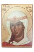 Икона Домна мученица (копия старинной), арт STO-669