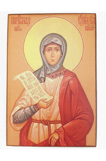 Икона Емилия Святая (копия старинной), арт STO-672