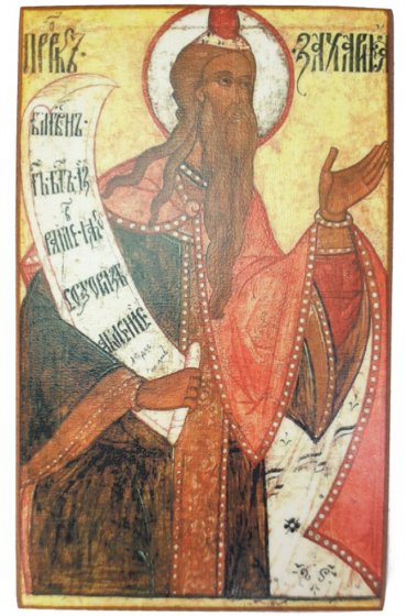 Икона Захария Пророк (копия старинной), арт STO-674