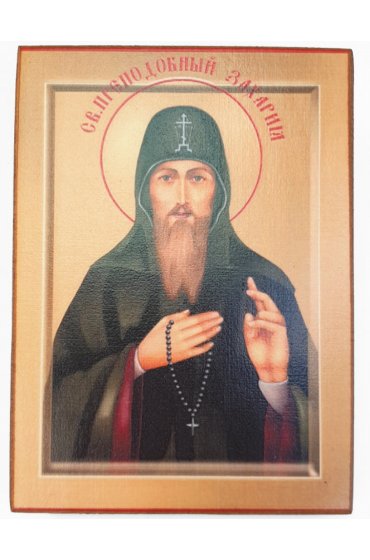 Икона Захария Печерский (копия старинной), арт STO-675