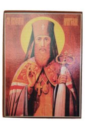 Икона Иннокентий Иркутский (копия старинной), арт STO-681