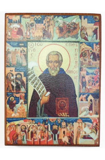 Икона Иосиф Песнописец (копия старинной), арт STO-685