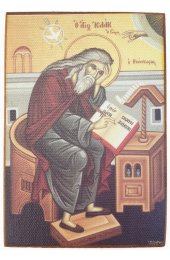 Икона Исаак Сирин (копия старинной), арт STO-687