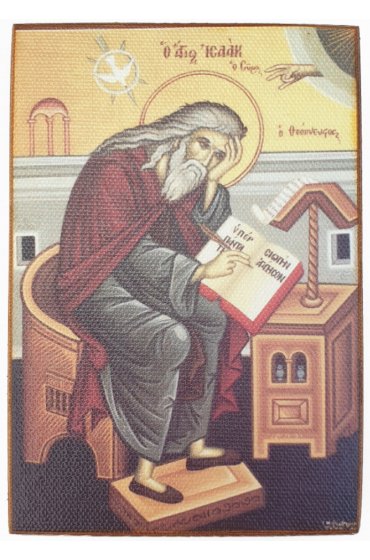 Икона Исаак Сирин (копия старинной), арт STO-687